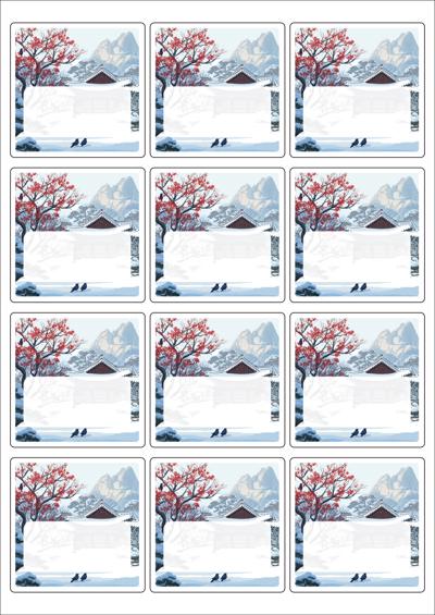 동일규격 아이스틱