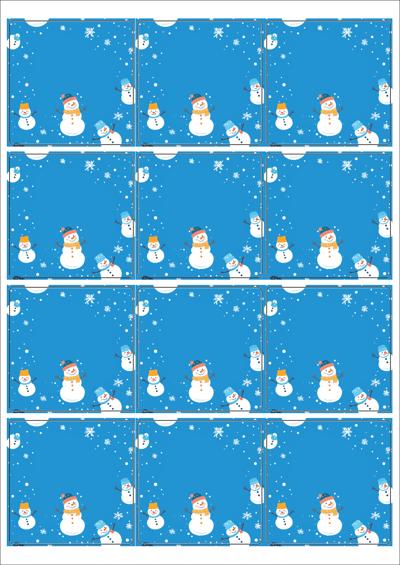 동일규격 아이스틱