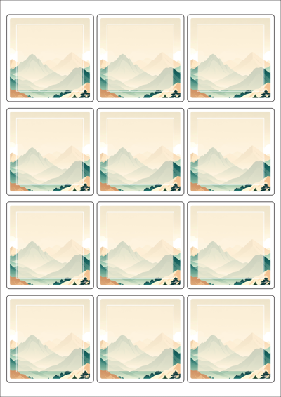 동일규격 아이스틱