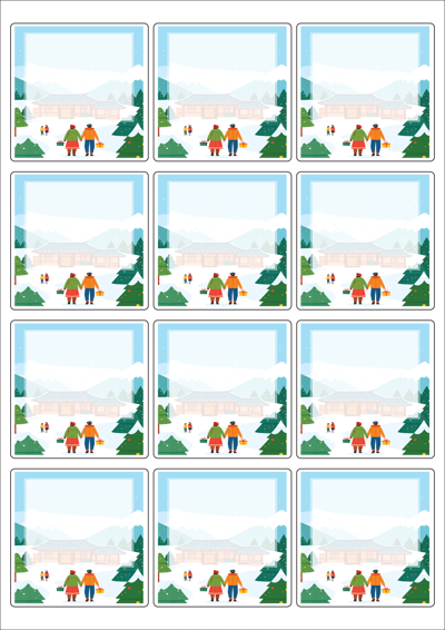 동일규격 아이스틱