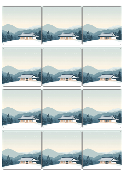 동일규격 아이스틱