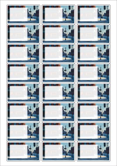 동일규격 아이스틱