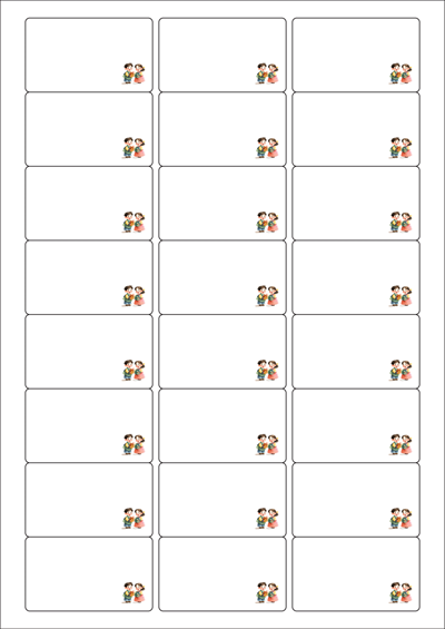 동일규격 아이스틱