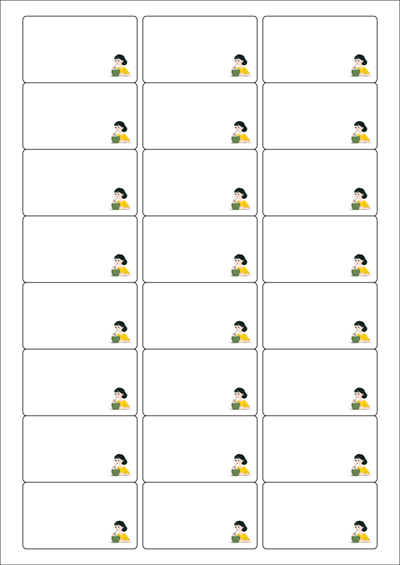 동일규격 아이스틱