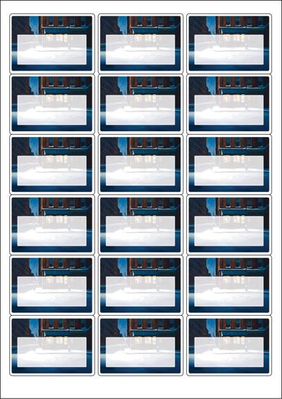 동일규격 아이스틱