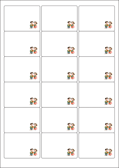 동일규격 아이스틱