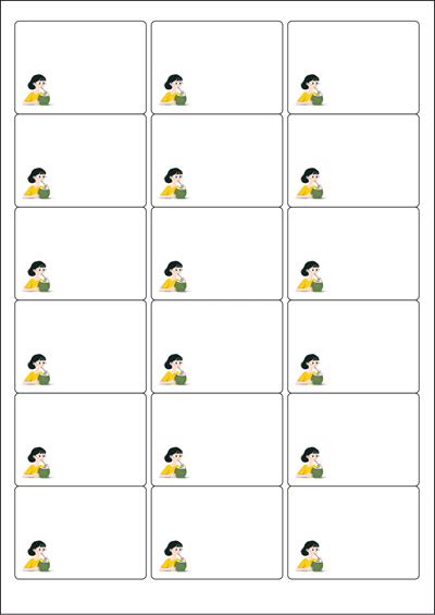 동일규격 아이스틱