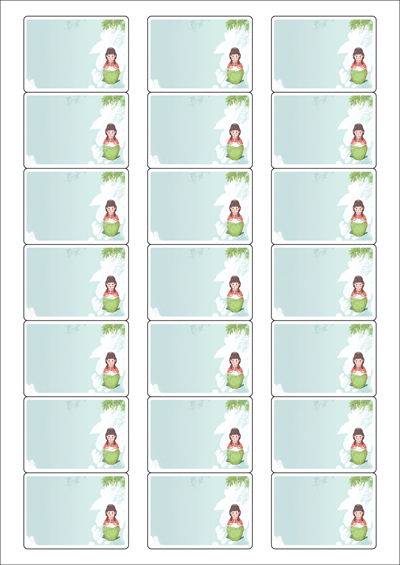 동일규격 아이스틱