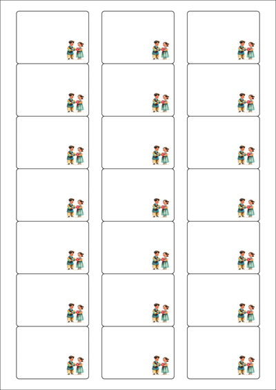 동일규격 아이스틱