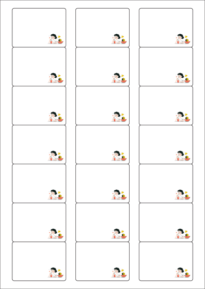 동일규격 아이스틱