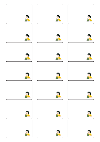동일규격 아이스틱