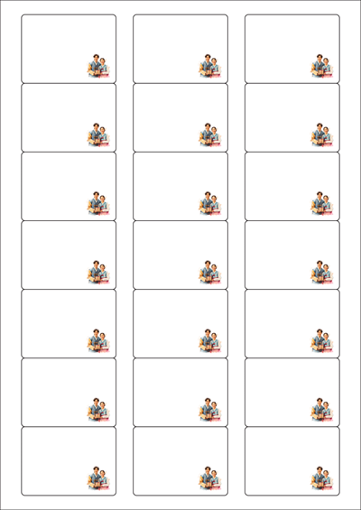 동일규격 아이스틱