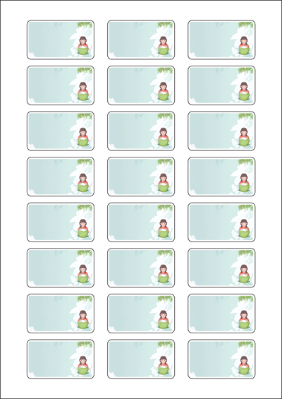 동일규격 아이스틱