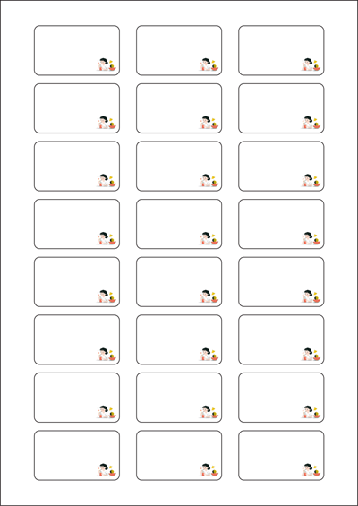 동일규격 아이스틱