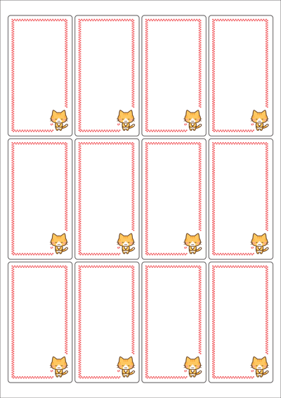 동일규격 아이스틱