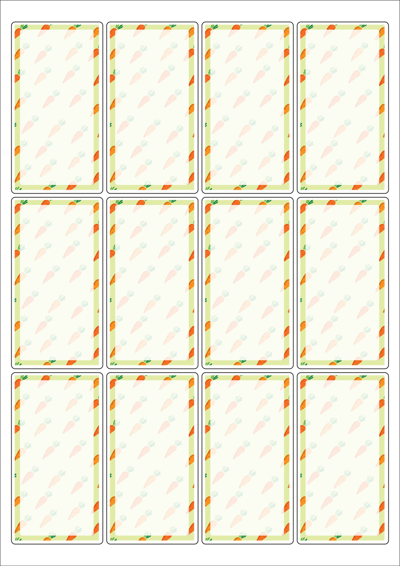 동일규격 아이스틱