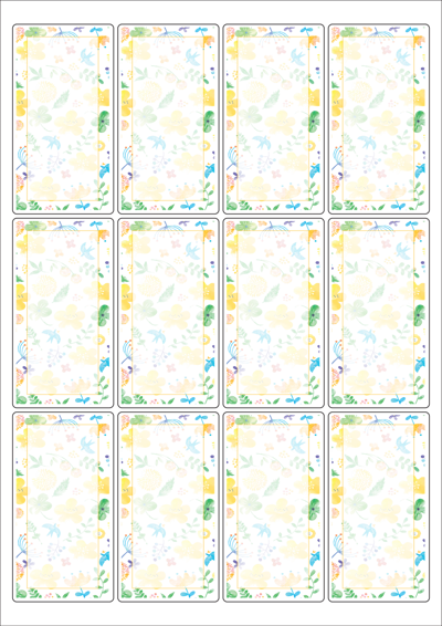 동일규격 아이스틱