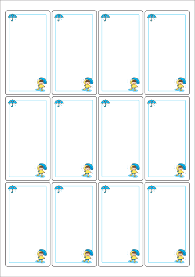 동일규격 아이스틱