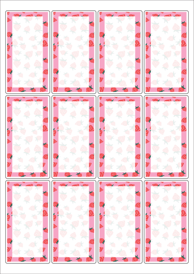 동일규격 아이스틱