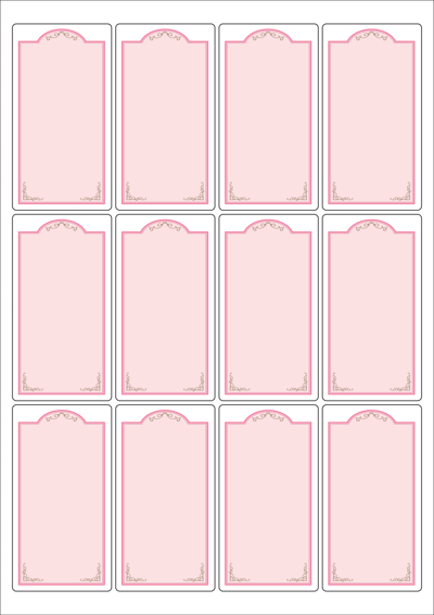 동일규격 아이스틱