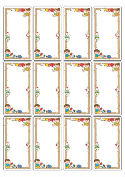 동일규격 아이스틱