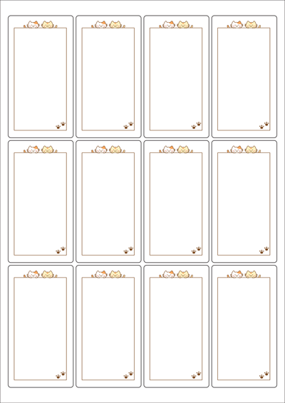 동일규격 아이스틱