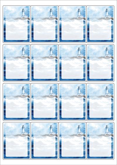 동일규격 아이스틱