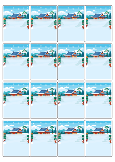 동일규격 아이스틱