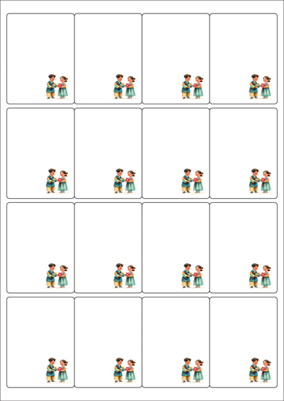 동일규격 아이스틱