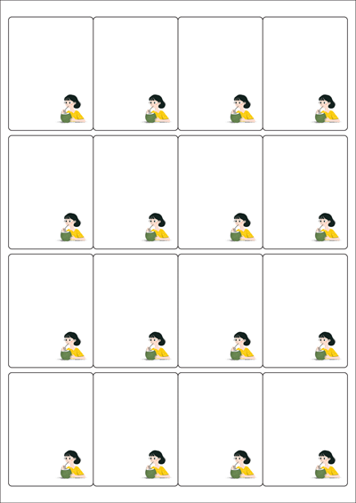 동일규격 아이스틱