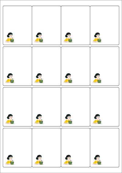 동일규격 아이스틱