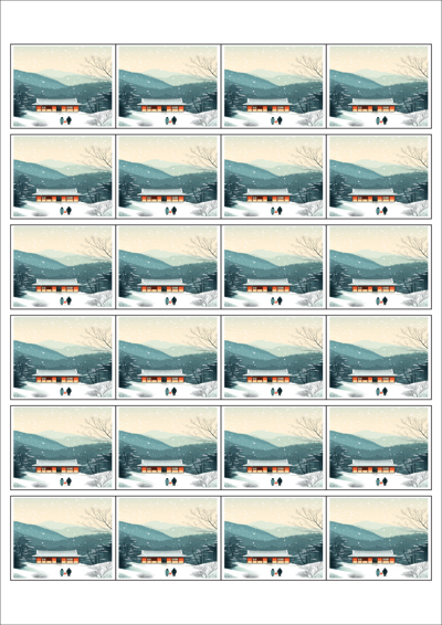 동일규격 아이스틱