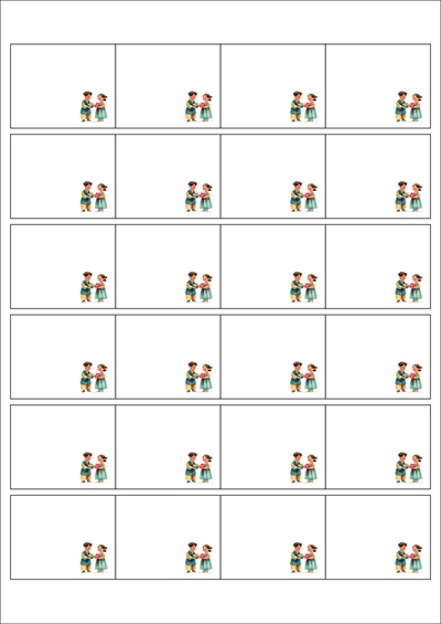 동일규격 아이스틱