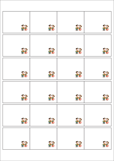 동일규격 아이스틱