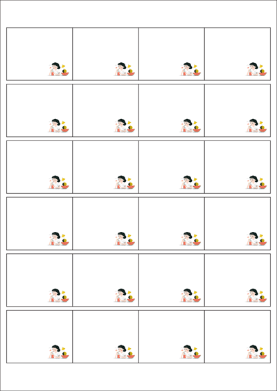 동일규격 아이스틱