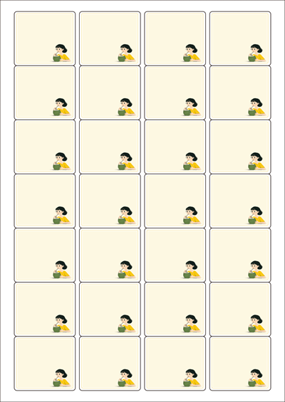 동일규격 아이스틱