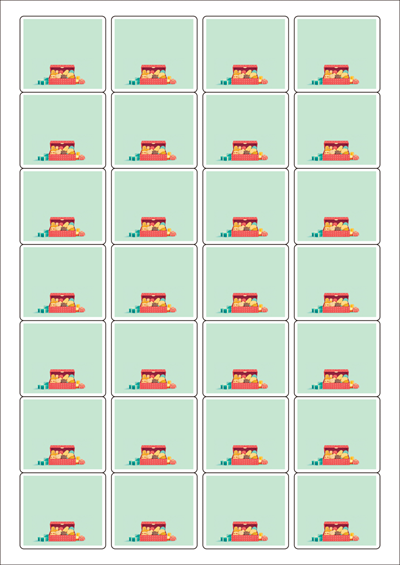 동일규격 아이스틱