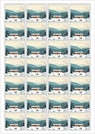 동일규격 아이스틱