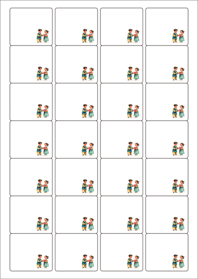 동일규격 아이스틱