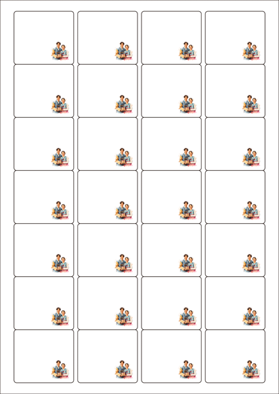동일규격 아이스틱
