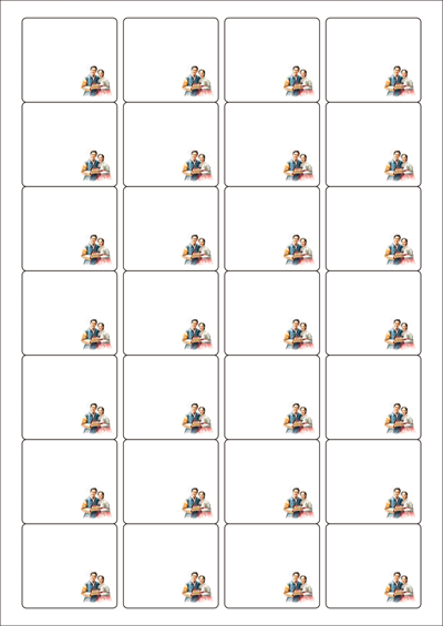 동일규격 아이스틱