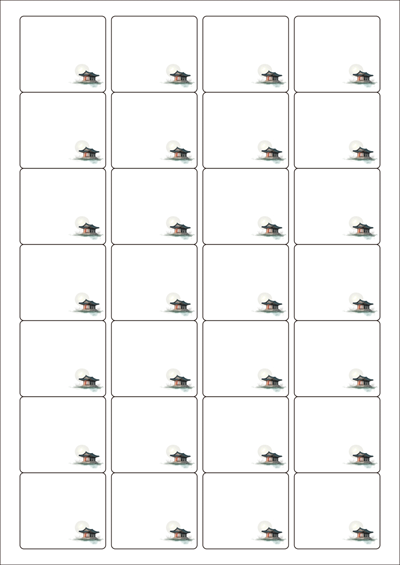 동일규격 아이스틱