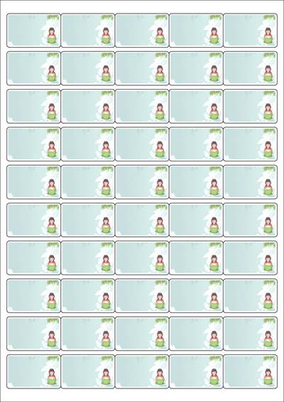 동일규격 아이스틱