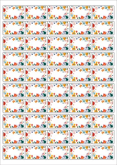 동일규격 아이스틱