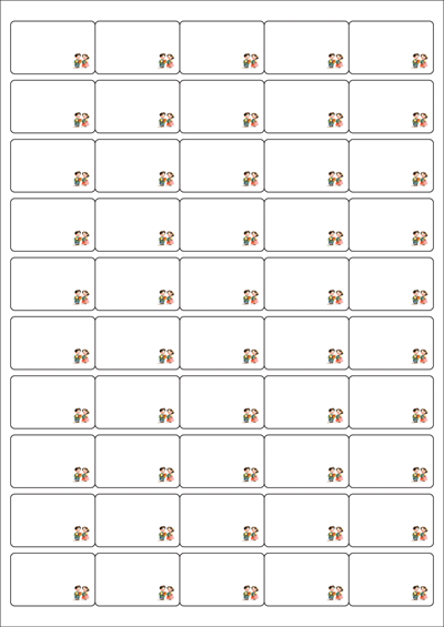 동일규격 아이스틱