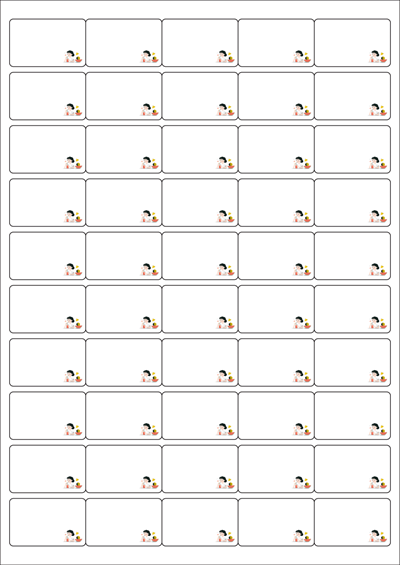 동일규격 아이스틱