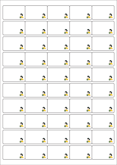 동일규격 아이스틱