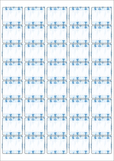 동일규격 아이스틱