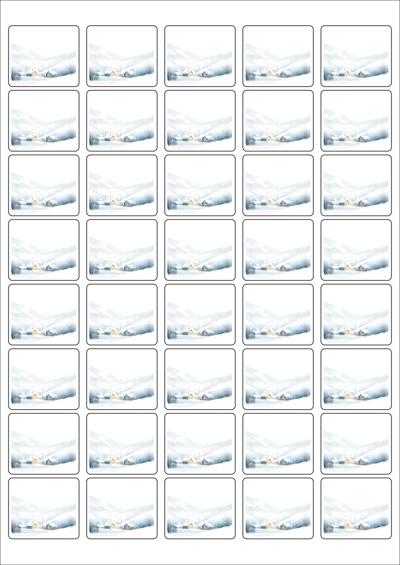 동일규격 아이스틱