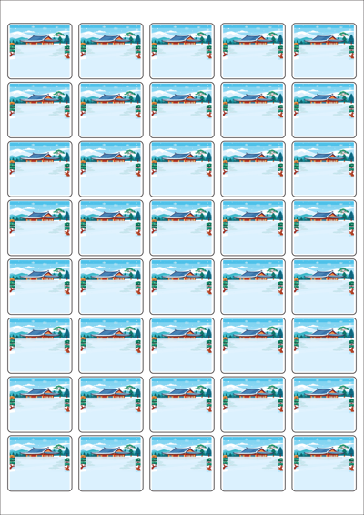 동일규격 아이스틱